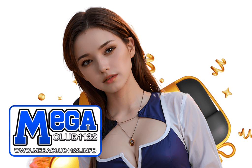 megaclub1122