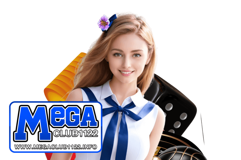 megaclub1122 wallet