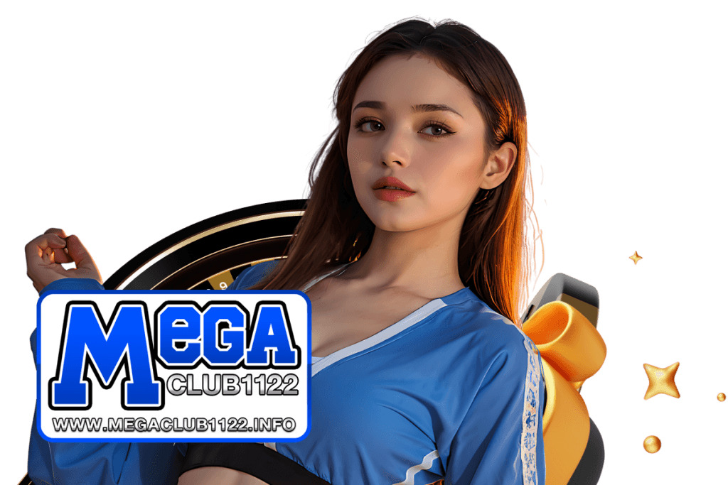 megaclub1122 สล็อต